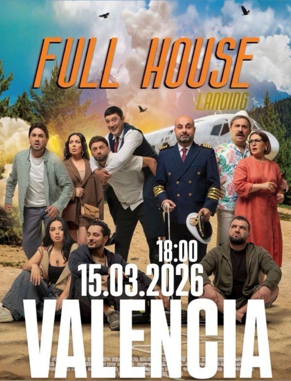 Caratula FULL HOUSE LANDING