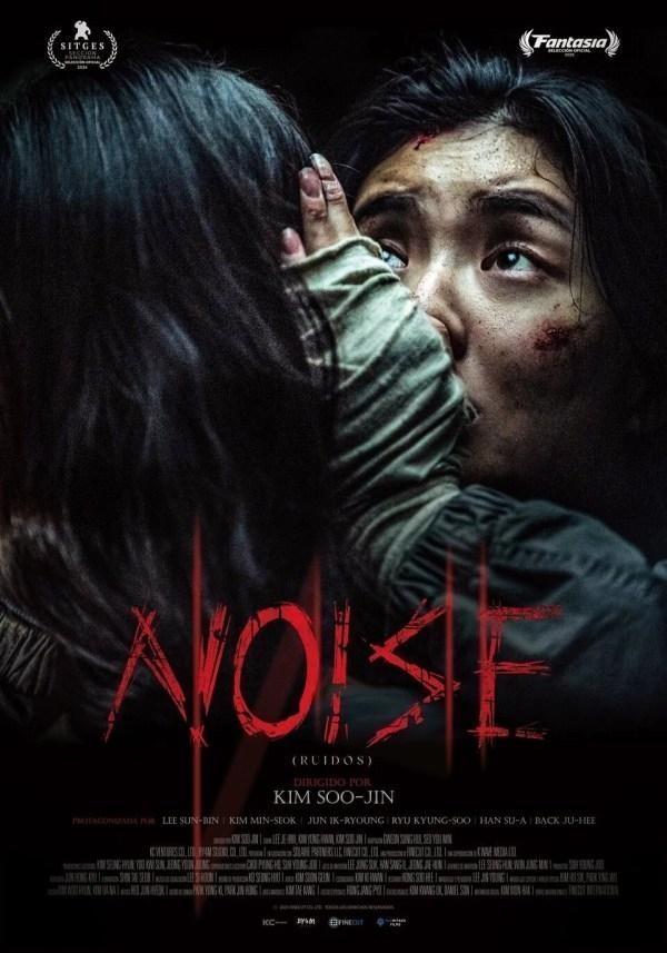 Caratula NOISE (RUIDOS)